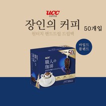 유씨씨 쇼쿠닝 드립커피 마일드 50P (7gX50개입) (UCC커피 장인의 커피)