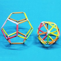 정다면체 만들기 5인