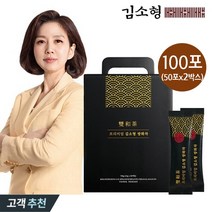 김소형프리미엄 쌍화차, 단품, 단품