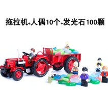 자동차모형 케이 디모 위엄 클래식 트랙터 농용 완구 118 합금 공사차 있음 수레바퀴 2572367983, 레드 _피규어인형 10 개 _발광함
