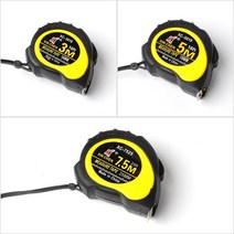 길이재기 도형줄자 건축 측량 목공 자동 줄자 휴대용 다용도 설계측량 업무 박스포장, 3M