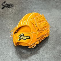 구보타 슬러거 글러브 / Kubota Slugger KSG-L7 ORANGE
