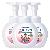 아이깨끗해 항균폼 핸드솝 상큼한 레몬향 250ml X 3개