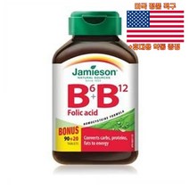최신정품 자미에슨 비타민B6 비타민B12 엽산 110정 영양제 자메이슨 Jamieson Vitamin B +휴대용약통 별도증정