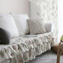 아망떼 허밍가든 순면 광목 프릴 쇼파패드 4인 65x230