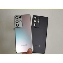 갤럭시 S21 오리지널 뒷면 커버 후면 보호 스크린 쉘, S21+ 오리지널 뒷면 커버 (일루젼 실버)