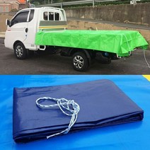 천막(320g)일반차호로(청색)3.6mx4.5m(1.4톤차용), 단품