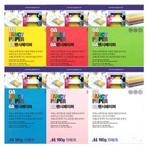 두성 OA 팬시 페이퍼 사무용 친환경 색지 색 복사용지 A4 180g 15매, R04/노란색