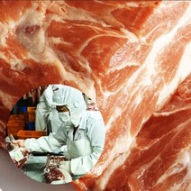 돼지 뒷고기 한돈 돼지고기 모듬 구이용, 500g 2팩