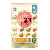 CJ더마켓 소풍 아이 간식 나들이 음식 탑티어 주부초밥왕 새콤달콤 꼬마 유부초밥 김밥 초밥 재료 점심 도시락 메뉴 149.2G, 22개