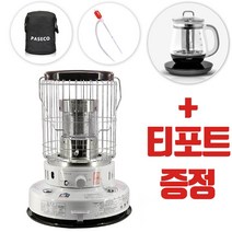 파세코 PKH-5100 등유 기름 히터 가방포함 심지식 캠핑 석유 난로