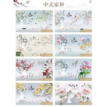 입체시트지 중국식 5D 티비 기함 벽지 응접실이 있다 현대 심플 3D 8D 하우스 와 뮤럴 맟춤제작 헝겊 1960493726, 8D 결정 조각의 명주 천. 심리스