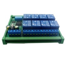 릴레이 모듈 모드버스 RTU UART 프로토콜 제어 PLC 확장 보드 회로 기판 D 레일 박스 포함 DC 12V 8 채널 RS485, 12V DIN Rail Box