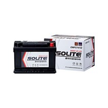 폭스바겐 파사트 1.8T 쏠라이트 자동차 배터리 CMF57412 DIN74L, 단품