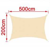 방가로용품 베이지 색 300D 방수 폴리 에스터 그늘 삼각형 직사각형 야외 정원 해, 13 BEIGE 200cm x 500cm