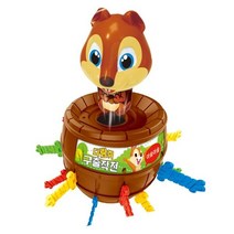 다람쥐 구출작전보드게임 장난감강추 룰렛돌리기 단체게임 가족게임