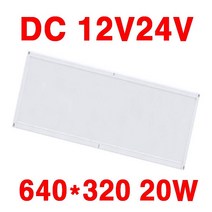 DC 12V 24V 10W 20W 40W 엣지 평판 선박 캠핑카 SUV 대형 버스 LED 조명 튜닝 태양광 충전 실내 LED평판 전구색 주광색 불규칙한 전압에도 안정한 출력유지, 20W 평판 640*320*23 전구색, 1개
