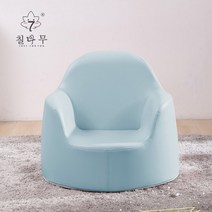 칠나무 1인용 유아쇼파 아동 캐릭터 토끼소파 공룡소파, 블루