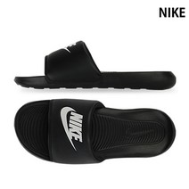 나이키 빅토리 원 슬라이드 CN9675_002