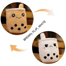 귀여운 Boba 우유 차 Plushie 장난감 부드러운 박제 애플호환 핑크 딸기 맛 포옹 베개 공 Bubo 컵 쿠션, about 22-24cm, brown to white