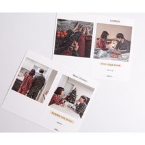 유포리안 커플 결혼 웨딩 주문제작 인쇄 감성 편지 기념일 포토카드 편지지 제작편지 상견례편지