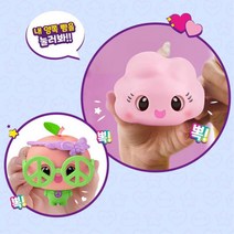 말랑이 촉감인형 초등학생 손 장난감 7세 아이큐 6살 사회성 효자템 오감발달 EQ