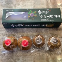 전남 구례 쑥부쟁이 산수유 수제 머핀 4개 개별포장 선물세트, 우리밀 머핀 쑥부쟁이2+산수유2