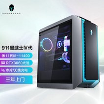 5600x 3606 ti 6600xt 지포스 gtx 3060 Thor ThundeRobot Black Warrior 4th Generation×Transformers 수냉식 E, 13-없음