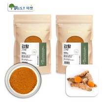 JAU 인도산 진한 강한 가루 분말 강황환 강황차 커큐민 효능 1kg