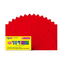 텍츠안 7.5x7.5 색종이 같은색 단면 15개 1세트 미술학원 백조접기 종이나라| 주름종이 학알접기 씩숨땝 i594e+3A18l