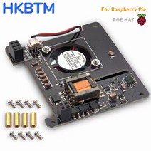 보안 부속 부품 라즈베리 파이용 hkbtm poe 모자 ieee802.3af 표준 준수 5v 2.4a 출력 및 라즈베리 파이 3b+4b용 25x25mm 냉각 팬, 한개옵션0, 한개옵션0