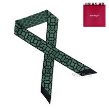 [페레가모] (쇼핑백증정)페라가모 실크 트윌리 스카프 743598 GLACIER GREE
