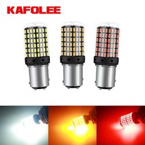 주간등 시퀀스 라이트KAFOLEE 1Pcs 새로운 1157 P21/5W BAY15D canbus 슈퍼 밝은 3600Lm LED 자동 꼬리 브, 한개옵션1, 02 WHITE