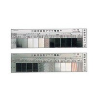 일산 표면거칠기시험편BS-2(평면) C442-0071