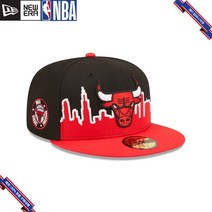 뉴에라 스냅백 NBA 시카고 불스 2022 Tip-Off 59FIFTY Fitted 847425