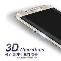 갤럭시 A10e (SM-A102N) 액정 필름 전체 풀커버 5장 2장 1장 휴대폰 스마트폰 강화 지문 방지 방탄 우레탄 추천 엣지 전신, 1장 짜리