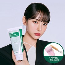 메디필 그린 시카 콜라겐 클리어 300ml+펜슬형 원목 모공 클렌징 집중 브러쉬+찍찍이 헤어밴드 / 수분 보호막 그린캡슐 피부관리 세안, 단품