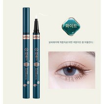 SUREYOULiKE 뉴시쯔 아이라이너 속건 워터프루프 땀방지 롱래스팅 오래 지속되며 초보 컬러 아이라이너, 2, 화이트