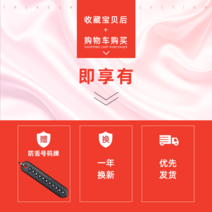 자동차키케이스 혼다에 적용 10대 어코드 INSPIRE 예봉 가사도 엘렉트로닉 가방 쉘단추 517230317, 수장 추가 구매 분실 방지 번호판 a