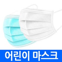 일회용마스크 중국산마스크 부직포 아동용, se78.정품 MB필터 어린이일회용마스크(화이트)100