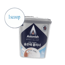 아스토니쉬 숨은때클리너 인덕션 오븐 청소 친환경 발포클리너