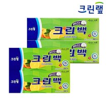 온마음샵 크린랲 크린백 100매 중형(25x35cm) 2개+대형(30x45cm) 2개 위생팩, 중형2개+대형2개