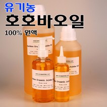 코리아씨밀락 유기농 골든 호호바오일 직수입오일, 유기농 호호바오일 1리터