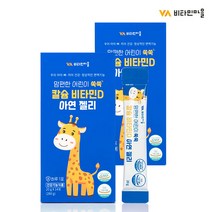맘편한 어린이 쑥쑥 칼슘 비타민D 아연 젤리 14포(2박스), 단품, 단품