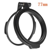카메라 dslr 부품 UURig-RFS ND 필터 래피드 시스템 DSLR 액세서리 퀵 스위치 브라켓 58 67 72 77 82mm 렌즈 어댑터 플립 미포함 알루미늄 nd필터, 04 77 mm