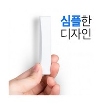 자동차 SUV용 문콕방지 도어가드 레이 왜건 외제차 신차 국내차 화물차 K5, 1개, 블랙