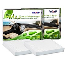 대한 PM2.5 초미세먼지 필터, 기아 P134_ 더뉴니로