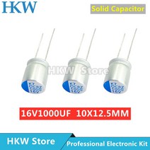 10pcs 1000 미크로포맷 16V 10x12.5mm Lelon DIP 단단한 전해질 축전기 낮은 ESR 16V1000uF 10*12.5 고체 Sate 1000UF16V