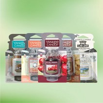 양키캔들 차량용 방향제 카자 얼티메이트, UL-바하마브리즈