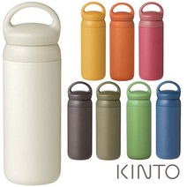 KINTO 데이오프 텀블러 500ml 8color 킨토 데이오프 보온병 이중구조 물병, 오렌지